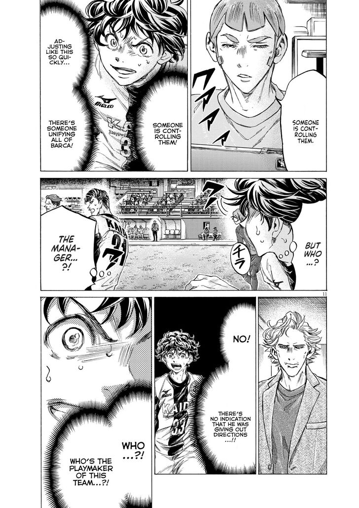 Ao Ashi, Chapter 354 image 11